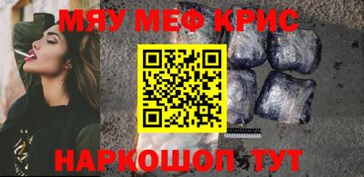 хмурый Бугуруслан