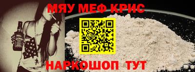 тгк Будённовск