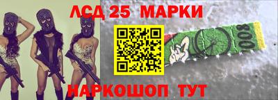 тгк Будённовск