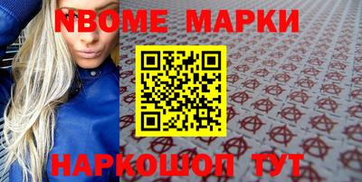 хмурый Бугуруслан