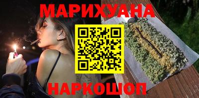 хмурый Бугуруслан