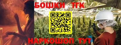 хмурый Бугуруслан