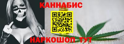 хмурый Бугуруслан