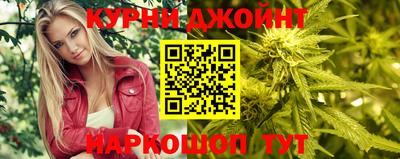 COCAINE Бузулук