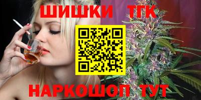 COCAINE Бузулук