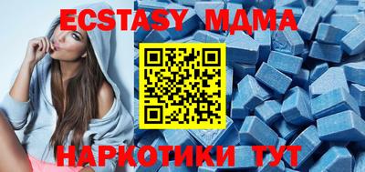 хмурый Бугуруслан