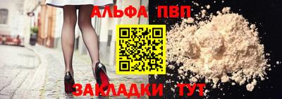 хмурый Бугуруслан