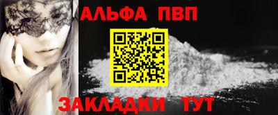 хмурый Бугуруслан