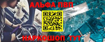 тгк Будённовск