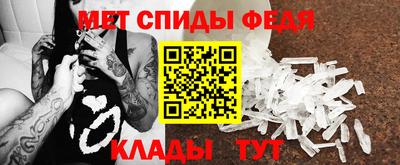 COCAINE Бузулук