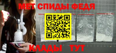 COCAINE Бузулук