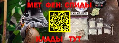 хмурый Бугуруслан