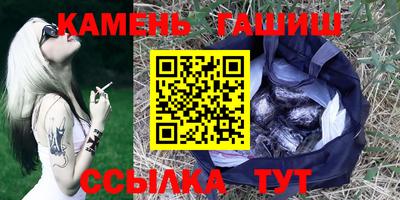 COCAINE Бузулук
