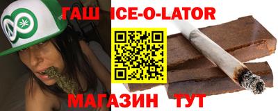тгк Будённовск