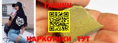 хмурый Бугуруслан