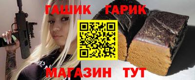 хмурый Бугуруслан