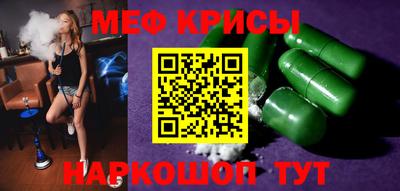 хмурый Бугуруслан