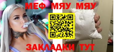 хмурый Бугуруслан