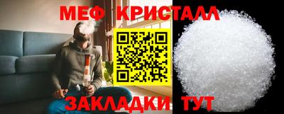 хмурый Бугуруслан