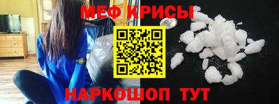 тгк Будённовск