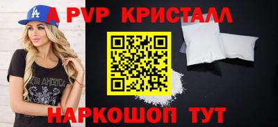COCAINE Бузулук