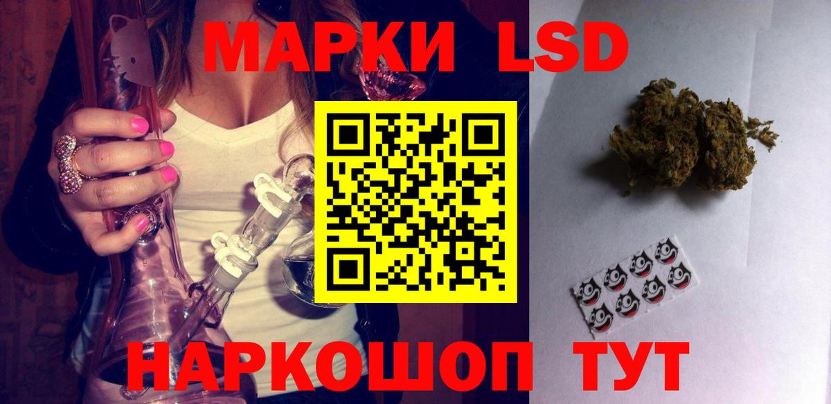 Саров  ссылка на мегу зеркало  ЛСД экстази кислота  Вход с VPN  Лсд 25 экстази ecstasy 